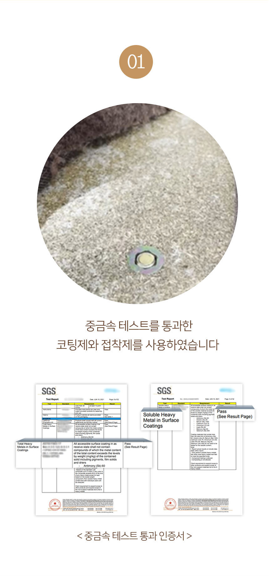 [무료배송] 펫토리아 GP 해바라기 포스트 고양이 스크래쳐 9번째