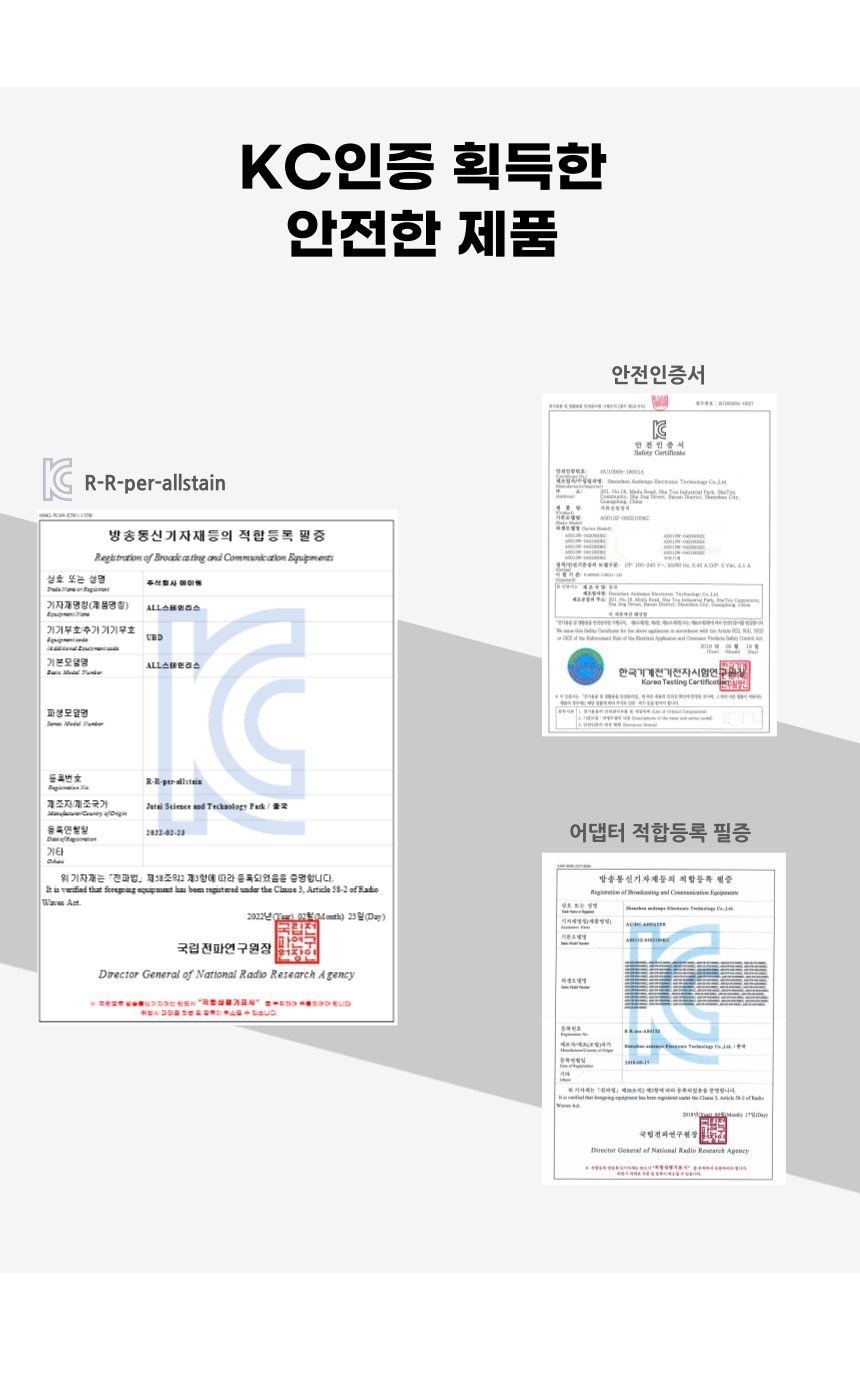 [NEW신상][무료배송] 펫이랑 ALL 스테인리스 고양이 자동정수기 11번째