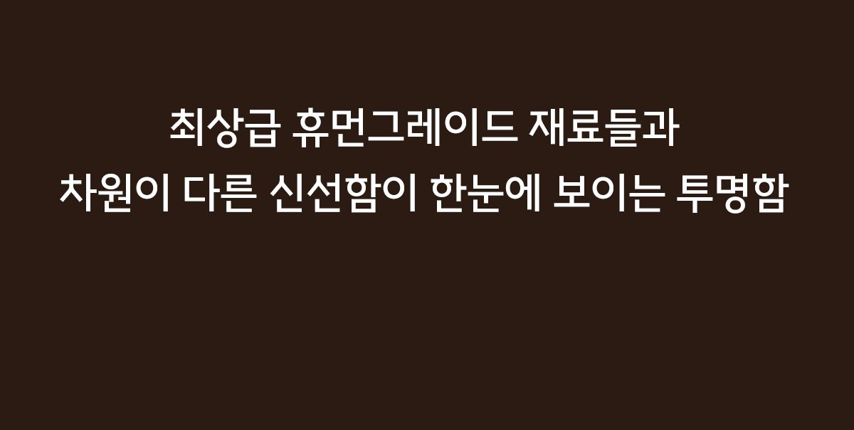 [NEW신상]맥아담스 wet 캣 터키와 ASC 노르웨이 연어 100g 7번째