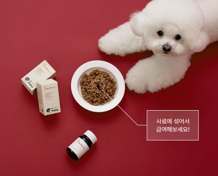 [체험단] 조공 rTG 레드 오메가-3 3oval mini 10캡슐 21번째