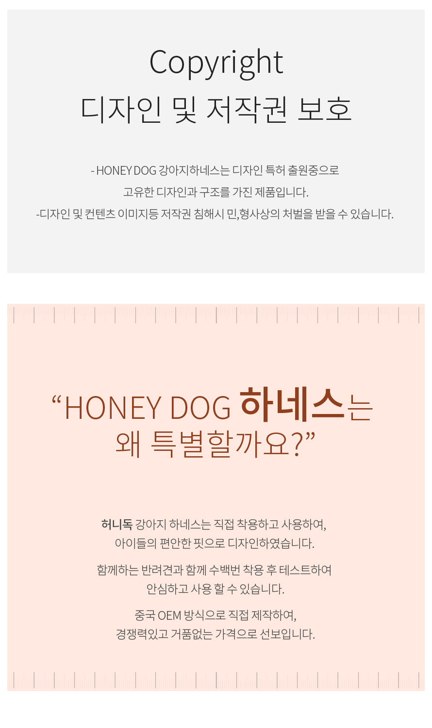 [무료배송] 허니독 체크프릴 하네스 핑크/민트/브라운 S-XL 4번째