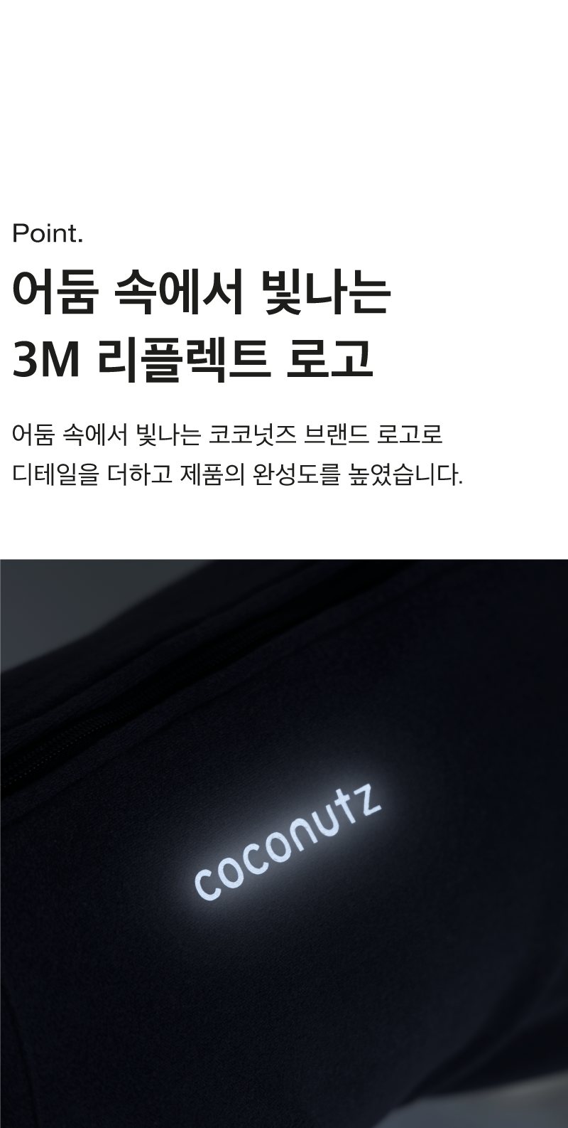 [무료배송] 코코넛즈 독 이지 핏 바디 워머 그레이 S-5XL 12번째