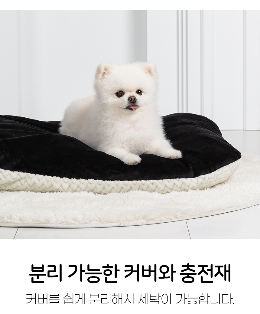 [무료배송] 레토 무중력 양면 마약방석 L 11번째