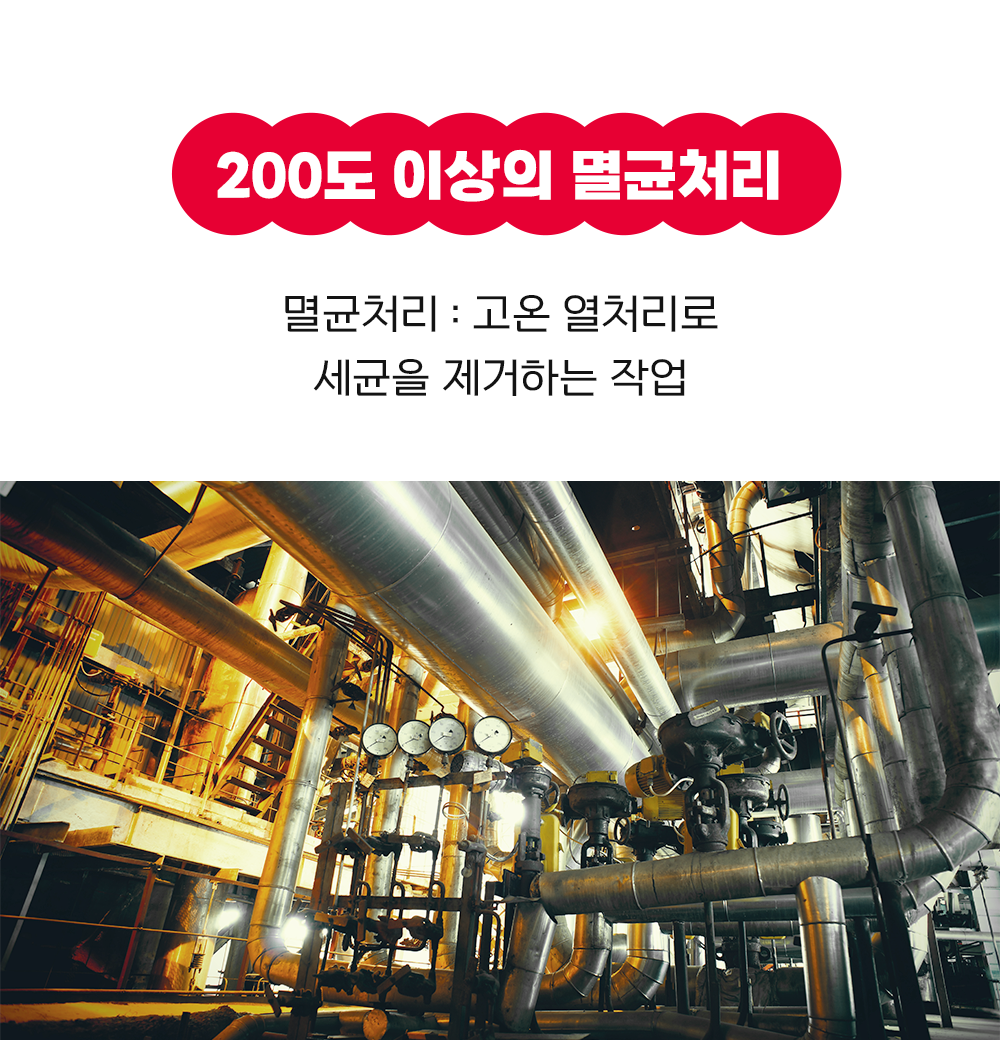 이나바 챠오샌드 벤토나이트 4.5kg 13번째