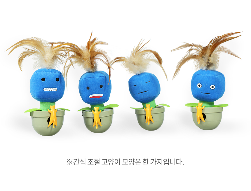 [무료배송] 펫토리아 르칙 캣 텀블러 고양이 장난감 [모음] 41번째