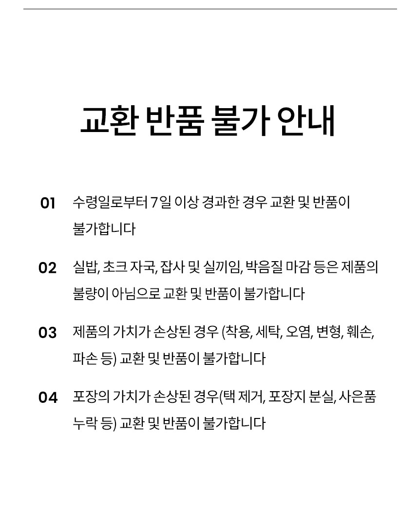 [무료배송] 리카리카 양면 쿨 파우치 리뉴얼 그레이,머스터드 12번째