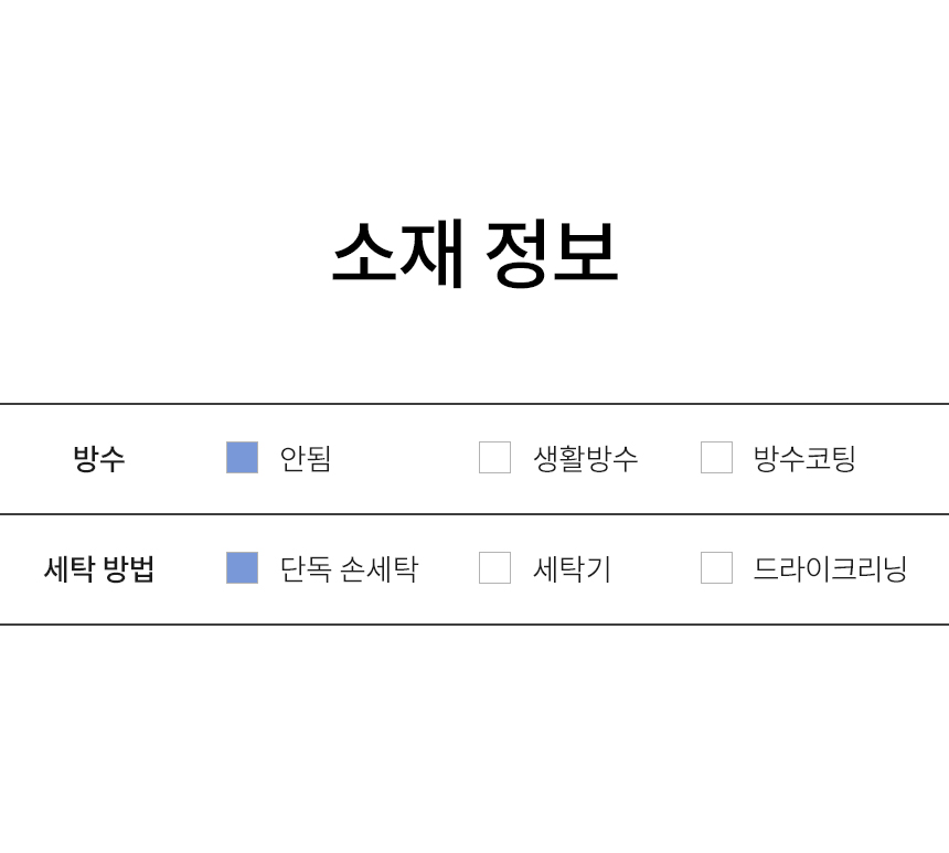 [무료배송] 리카리카 양면 쿨 파우치 리뉴얼 그레이,머스터드 9번째