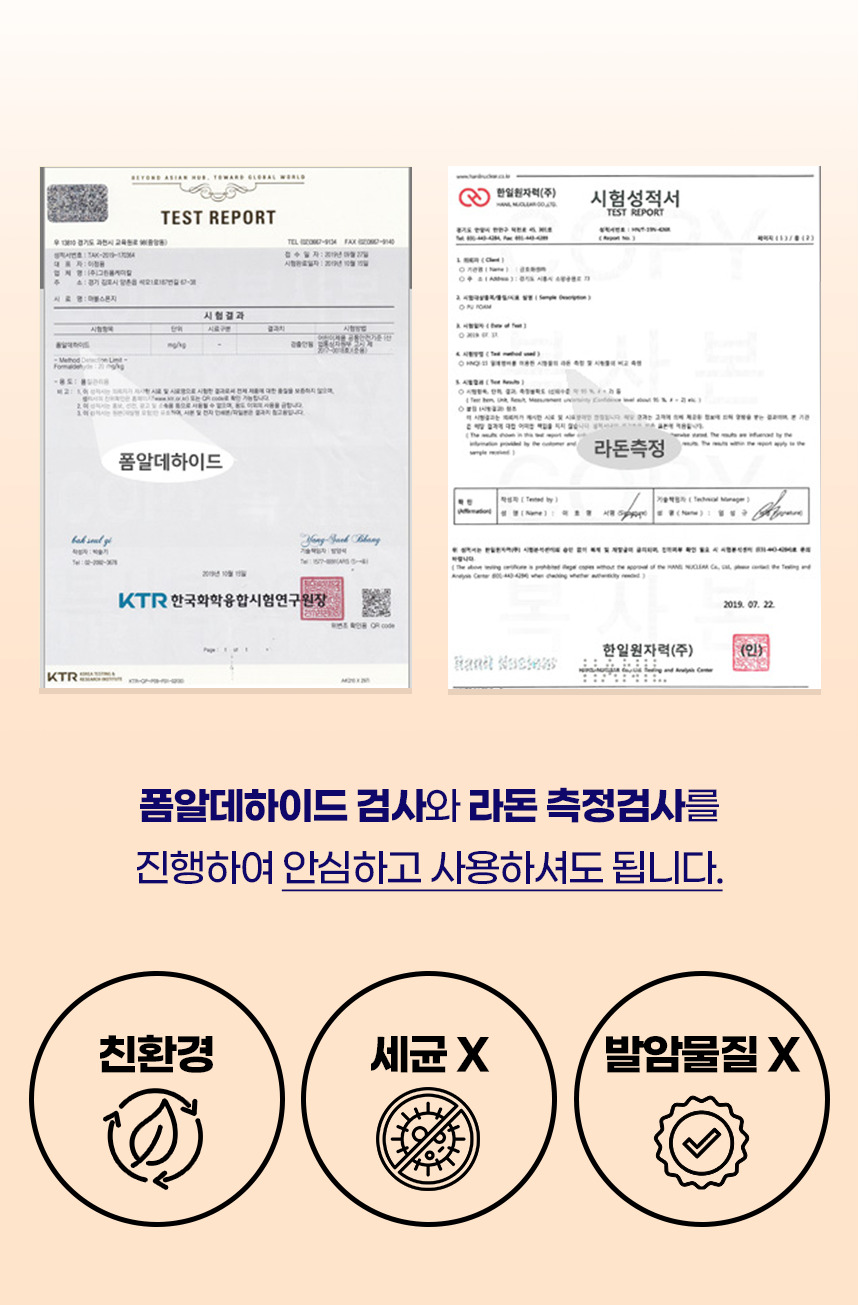 [NEW신상][무료배송] 개과천선 독 리티 펫스텝 계단 (아이보리/그레이) 12번째
