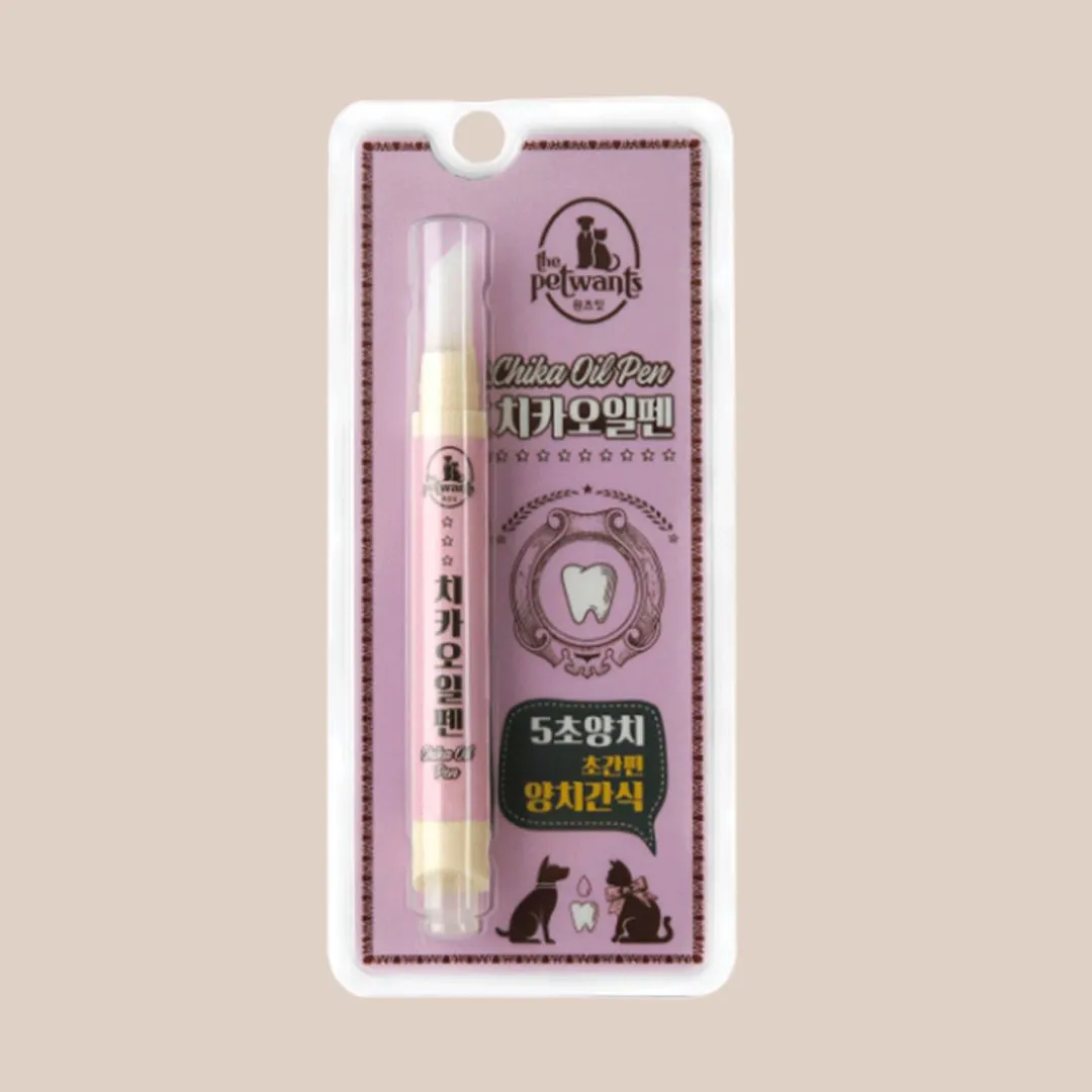 더펫원츠 일체형 치약&칫솔 치카오일펜 4.5g
