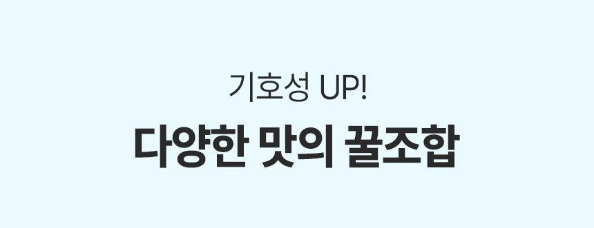 [NEW신상][무료배송] [24개] 한캔뚝딱 프리미엄 영양특식 고양이캔 산해진미 5종 콤보 85g 9번째
