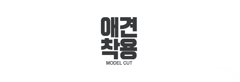 [무료배송] 준성펫 퍼카라 하네스 D링 패딩 조끼 (핑크/블루) 4번째