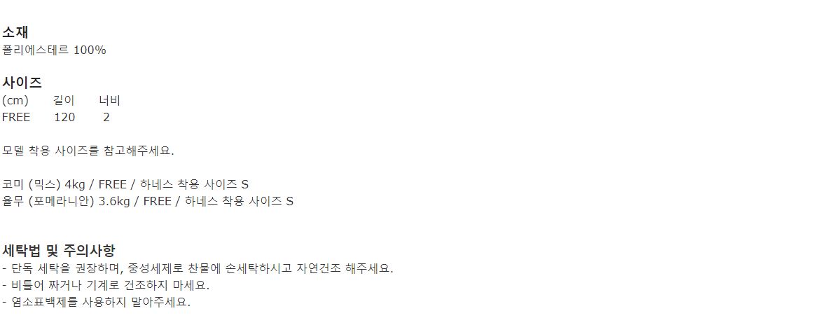 [무료배송] 베럴즈 컬러 리쉬 체크 라일락 11번째