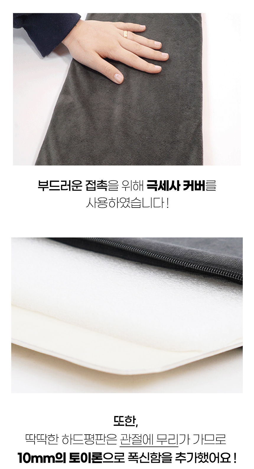 [NEW신상][무료배송] 개과천선 독 윙클 이동가방 (베이지/그레이) 12번째