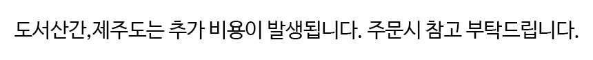 [NEW신상]킹멍냥 국내산 고등어 동결건조 트릿 50g 4번째