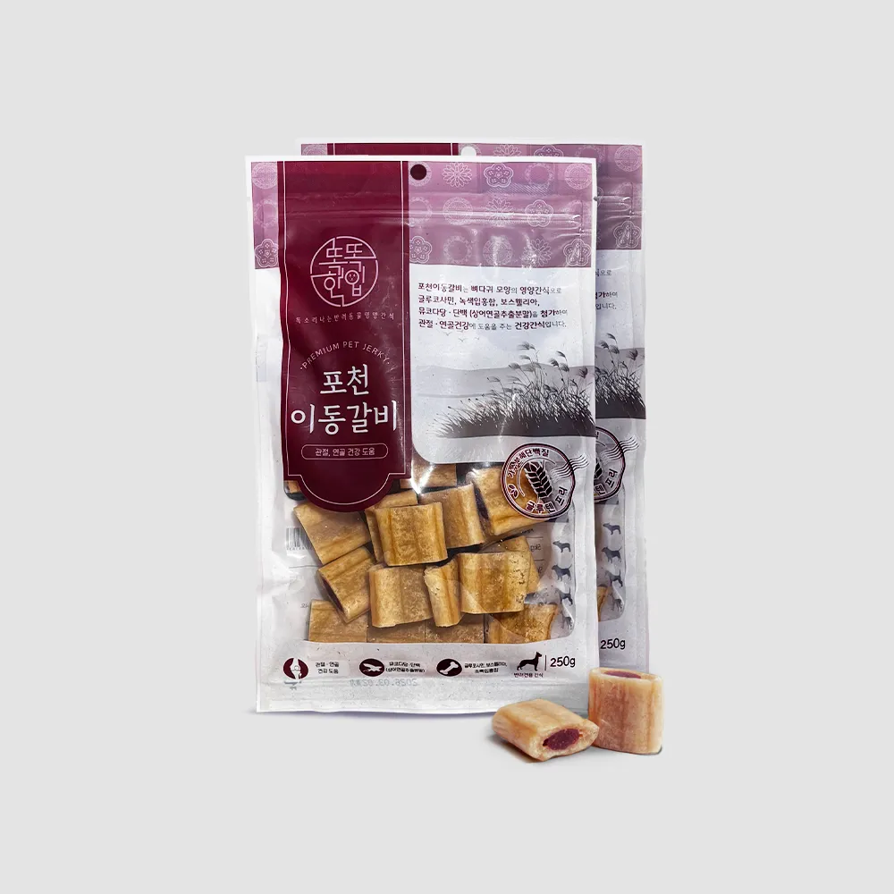 똑똑한입 독 포천이동갈비 관절건강 250g