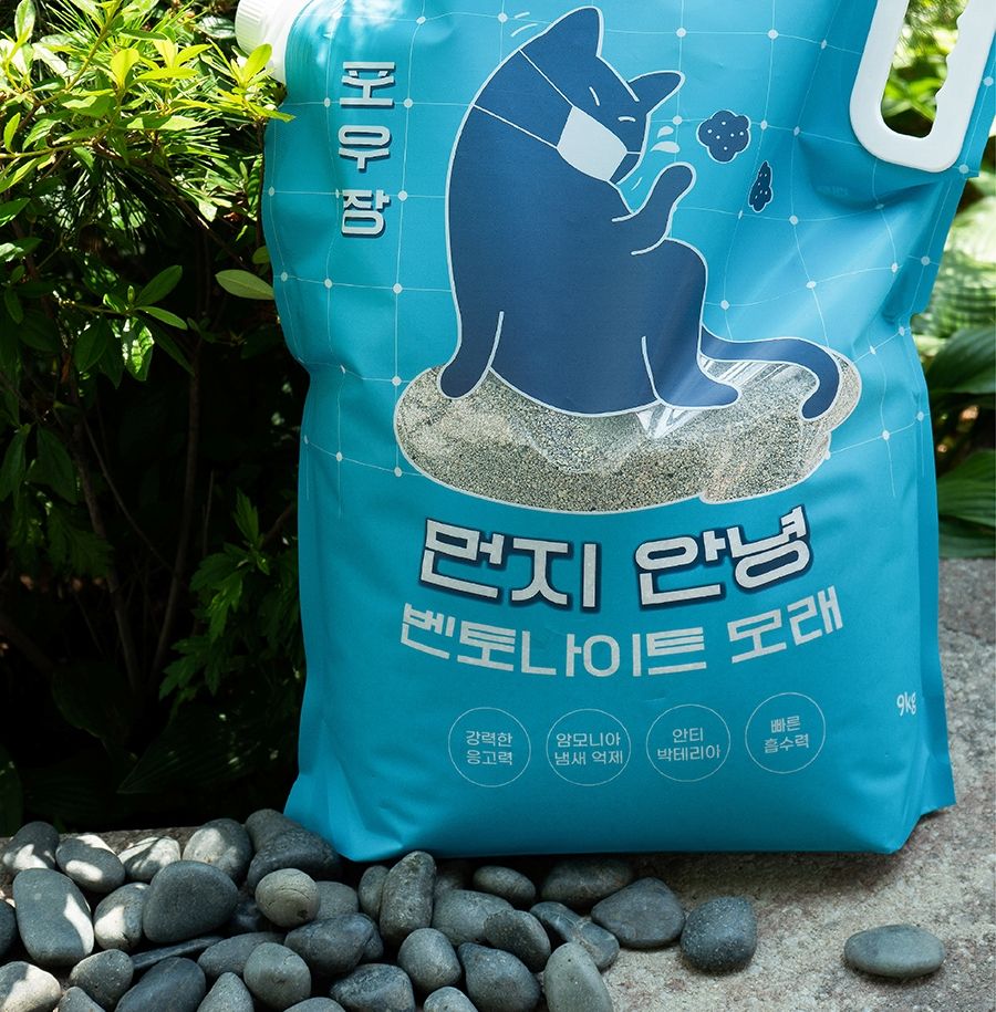 포우장 먼지 안녕 벤토나이트 모래 9kg 6번째