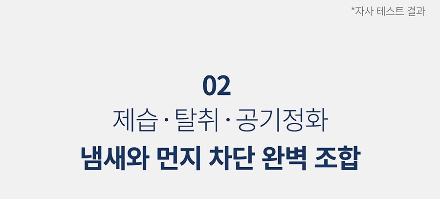 포우장 먼지 안녕 벤토나이트 모래 9kg 16번째