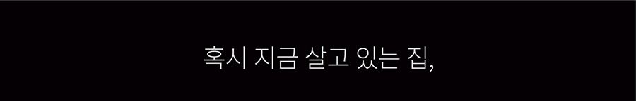 포우장 먼지 안녕 벤토나이트 모래 9kg 10번째