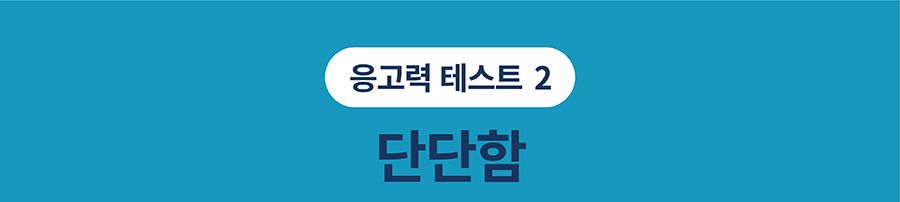 포우장 먼지 안녕 벤토나이트 모래 9kg 22번째