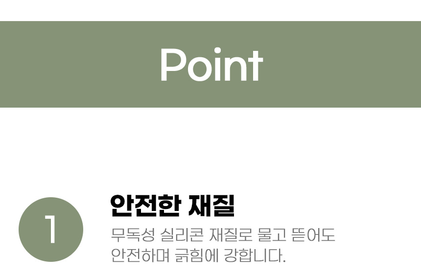[무료배송] 아서아리 실리콘 테이블 매트 화이트/옐로우/스카이블루/네이비 4번째