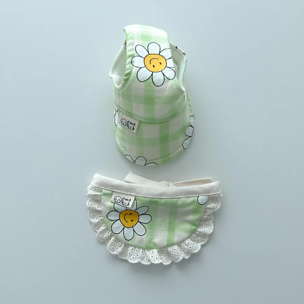 [무료배송] 개달당 라임꽃 독 선캡 모자 턱받이 2종 SET