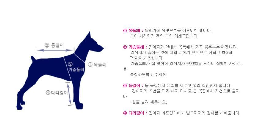 [무료배송] 찰리롤리 곰돌이 기모 후드티셔츠 핑크/아이보리 S-2XL 23번째