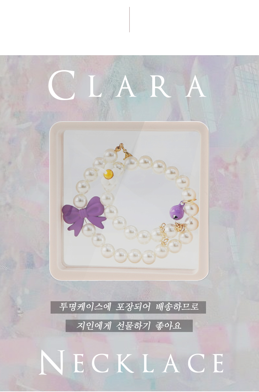 [NEW신상][무료배송] 개과천선 클라라 목걸이 (민트/퍼플/옐로우) 6번째