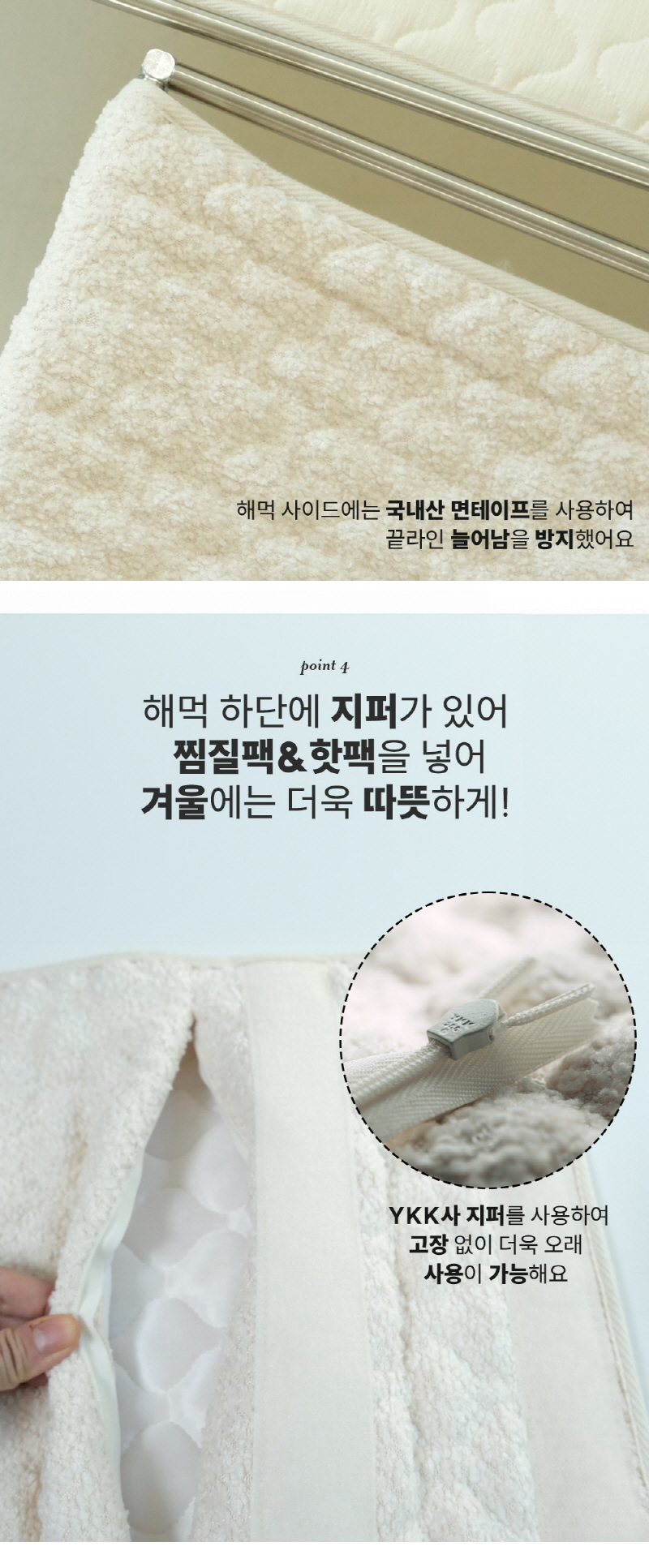 [NEW신상][무료배송] 모우스튜디오 365Day 부클레 해먹 6번째