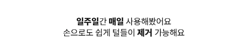 [NEW신상][무료배송] 모우스튜디오 365Day 부클레 해먹 11번째