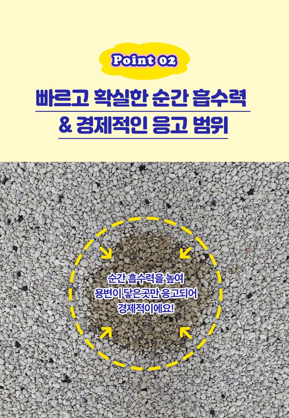 베르디캣 시그니처 더스트프리 벤토나이트 4.75kg 1박스 (4개입) 5번째