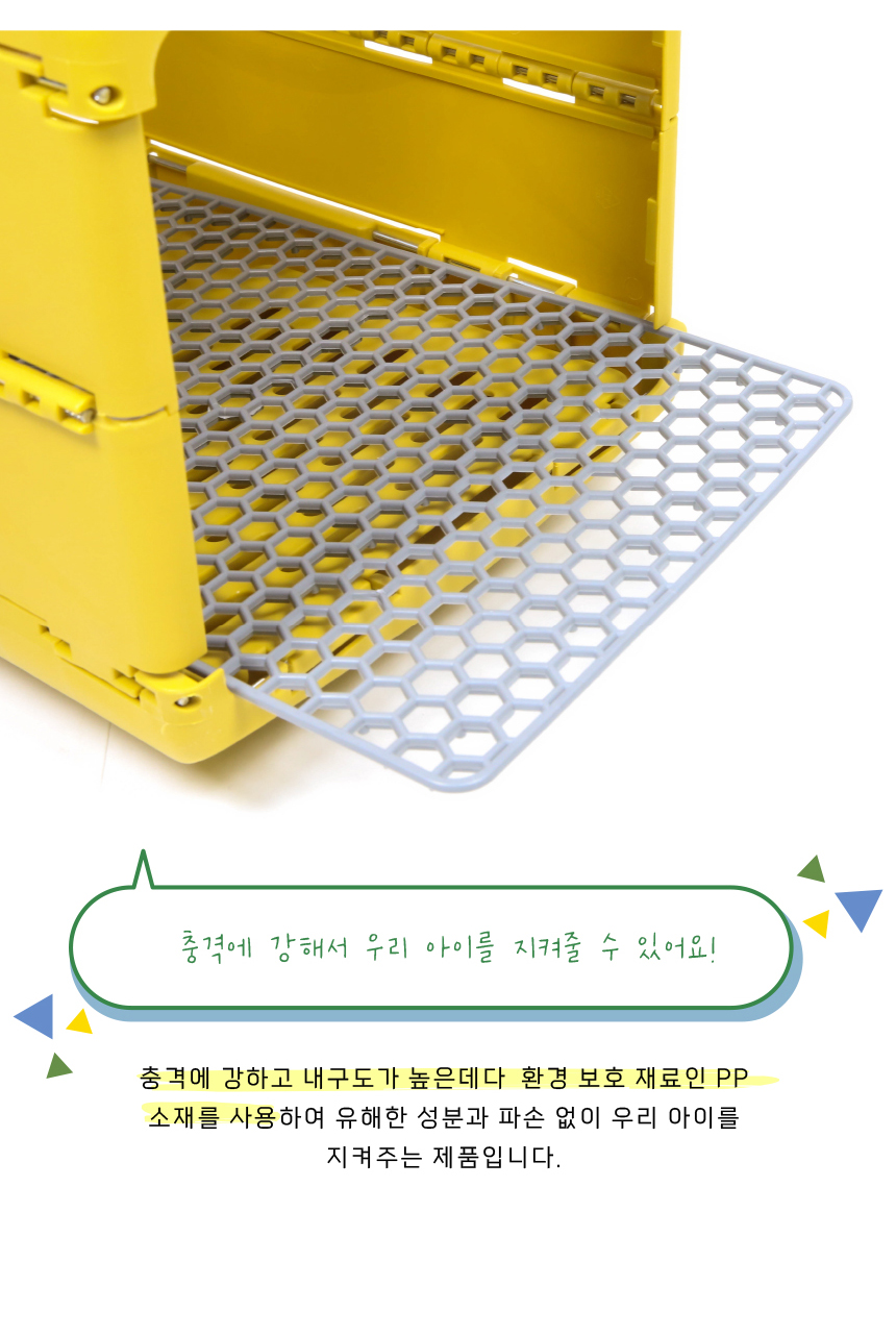 [무료배송] 애구애구 접이식 켄넬 M/L 23번째