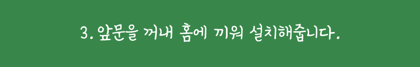 [무료배송] 애구애구 접이식 켄넬 M/L 35번째