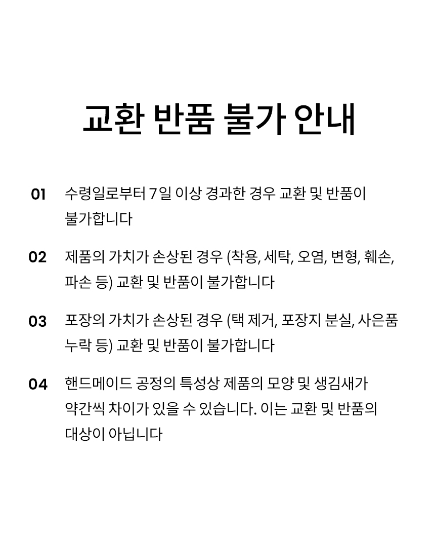 [무료배송] 리카리카 킁킁베어 노즈워크 장난감 15번째