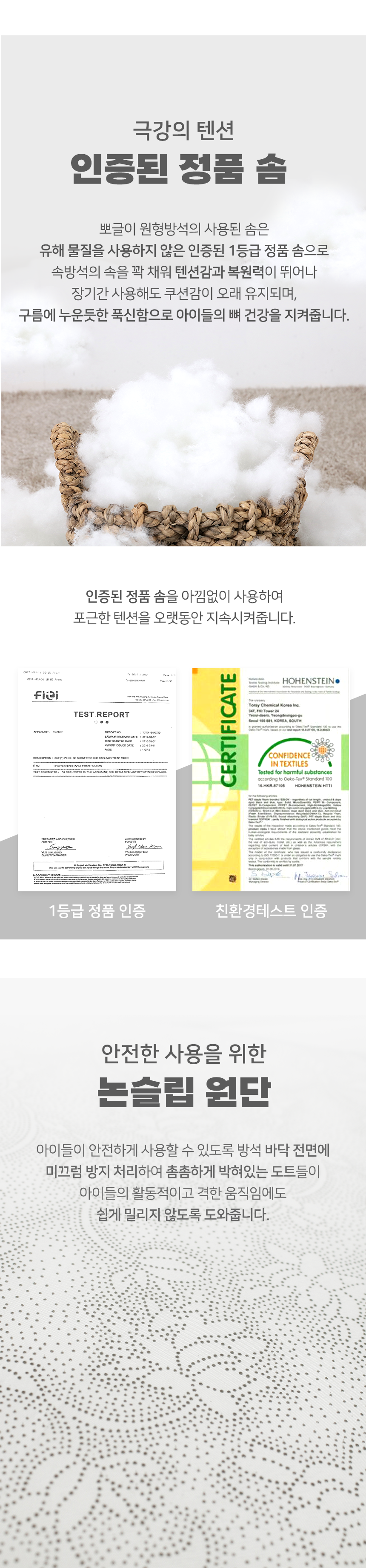 [무료배송] 초코펫하우스 뽀글이 원형방석 핑크/옐로우/그레이 4번째
