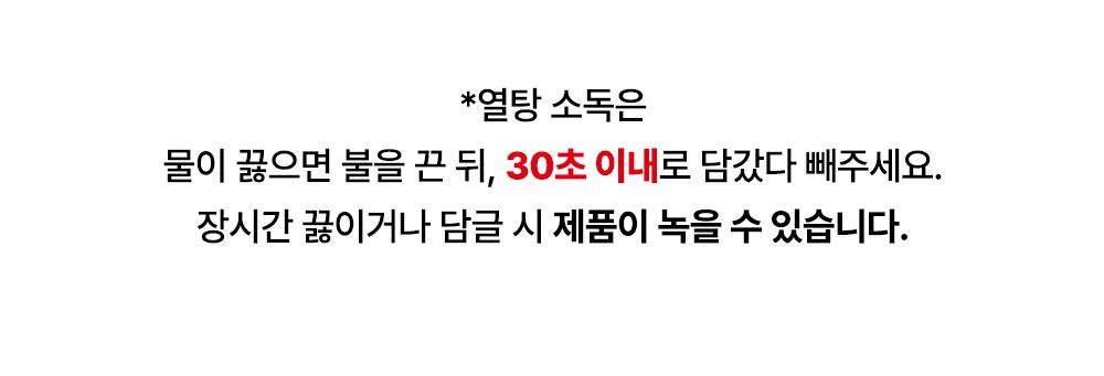 [NEW신상]포즐러 노즈워크 레인보우 세트 3번째