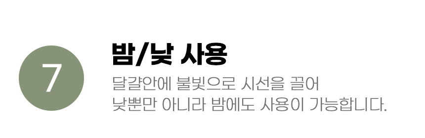 [무료배송] 아서아리 고양이 깃털 오뚝이 간식통 장난감 16번째
