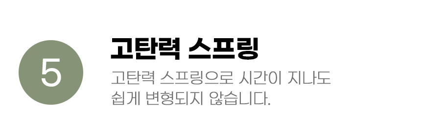 [무료배송] 아서아리 고양이 깃털 오뚝이 간식통 장난감 12번째
