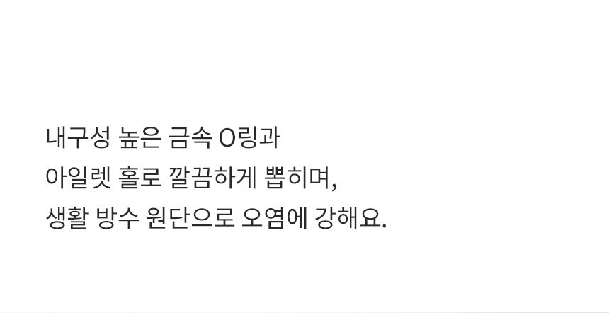 [무료배송] 리카리카 플레어 풉백 파우치 핑크/민트 4번째