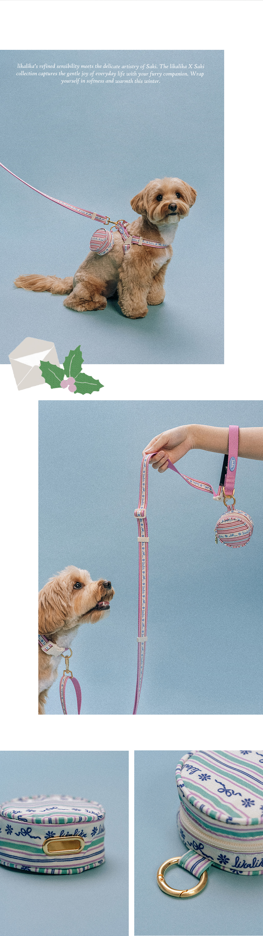 [무료배송] 리카리카 플레어 풉백 파우치 핑크/민트 6번째