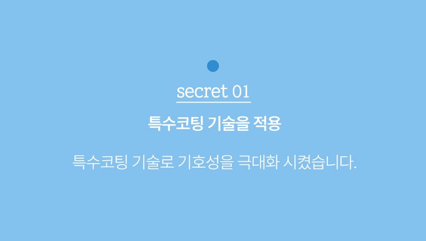 [NEW신상]3651 캣 치카타임 이빨과자 덴탈트릿 닭고기 300g 4번째