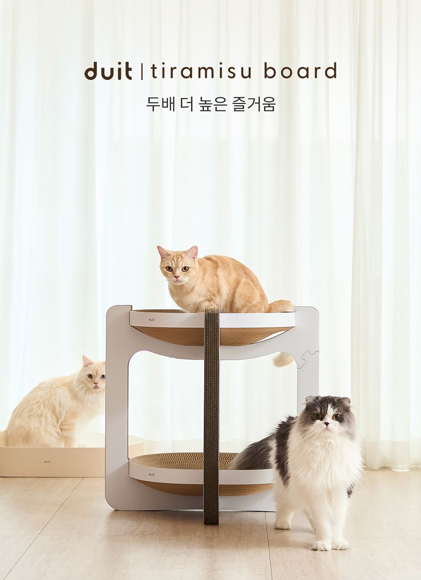 [특가할인]두잇 티라미수보드 2단 스크래쳐 1번째