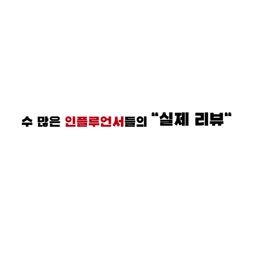 [NEW신상][무료배송] 폴키퍼 슬개골탈구 예방 미끄럼 방지제 젤타입 300g 14번째
