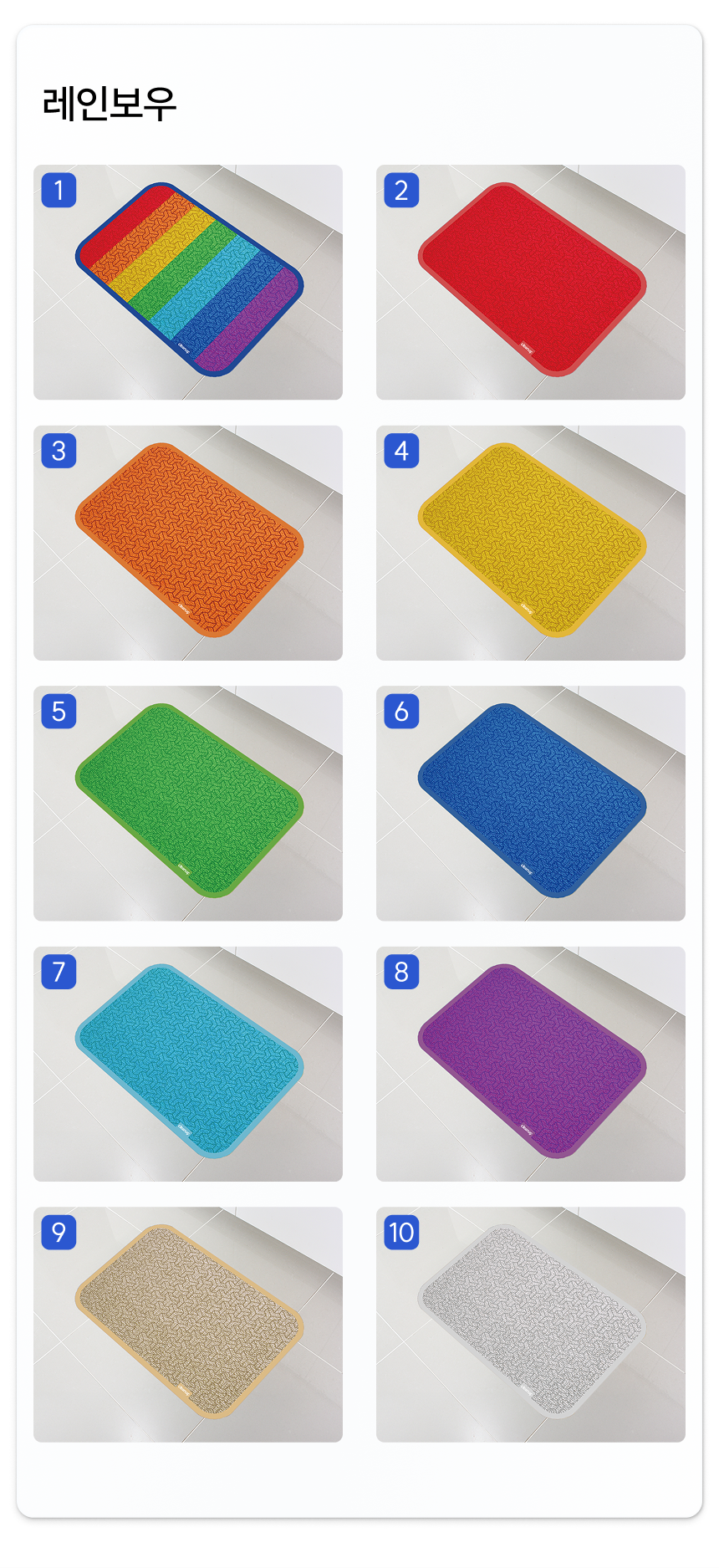 [NEW신상][무료배송] 체고케어 털안붙는 초속건 물흡수 미끄럼방지 발매트 47번째