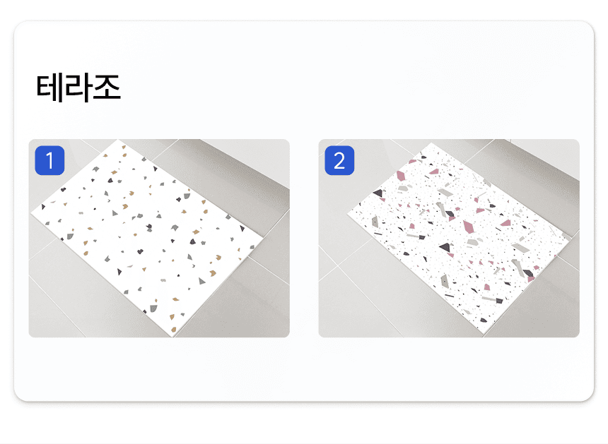 [NEW신상][무료배송] 체고케어 털안붙는 초속건 물흡수 미끄럼방지 발매트/주방 현관 욕실 식기 수반 다용도 매트 38번째