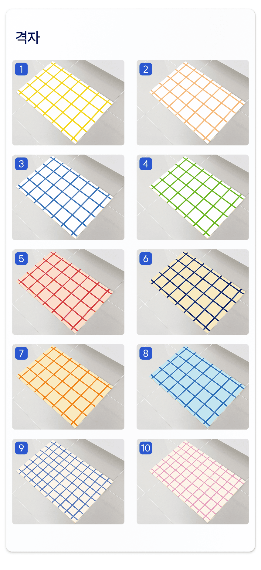 [NEW신상][무료배송] 체고케어 털안붙는 초속건 물흡수 미끄럼방지 발매트/주방 현관 욕실 식기 수반 다용도 매트 40번째