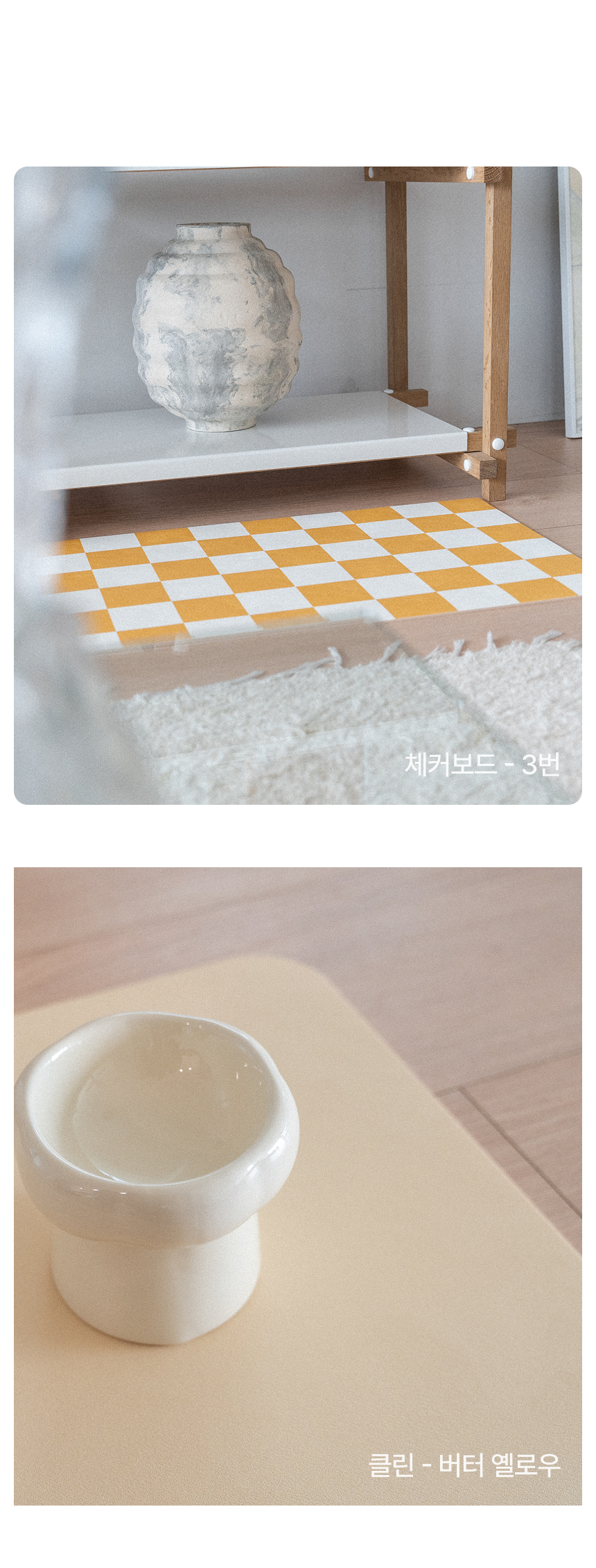 [NEW신상][무료배송] 체고케어 털안붙는 초속건 물흡수 미끄럼방지 발매트/주방 현관 욕실 식기 수반 다용도 매트 14번째