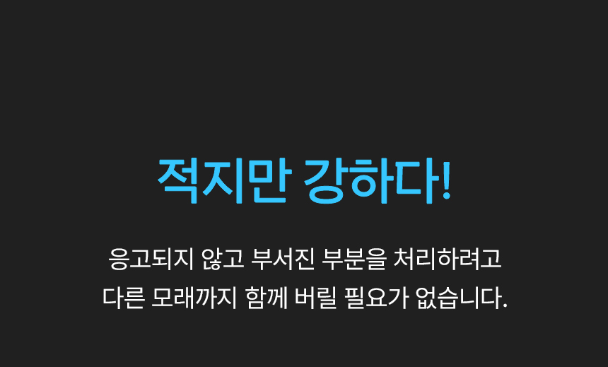 [NEW신상][무료배송] 펫바이블 더스트락 먼지없는 벤토나이트 모래 무향 12kg (6kg*2ea) 18번째
