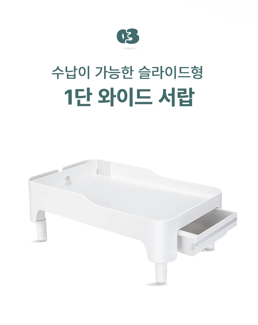 [무료배송] 로제코 자동급식기 받침대 강아지 고양이 높이조절 7번째