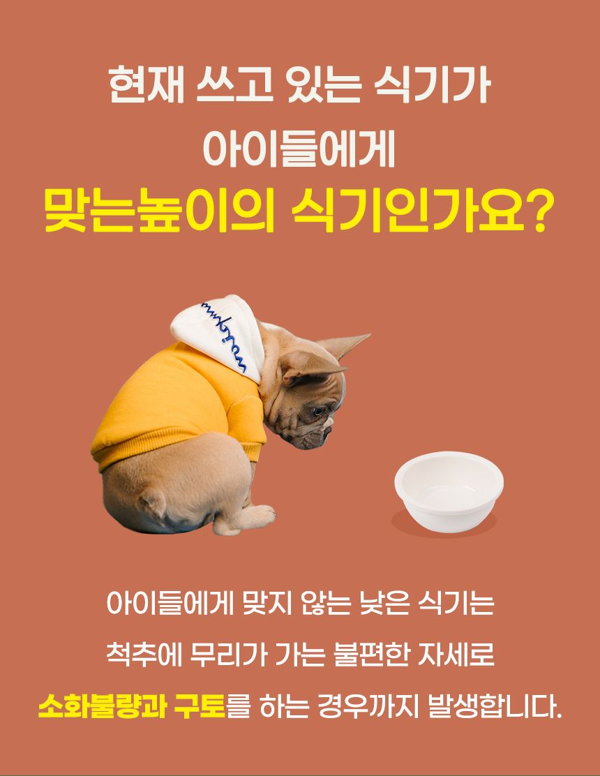 멍해묘해 피카볼 화이트/그린/핑크 6번째