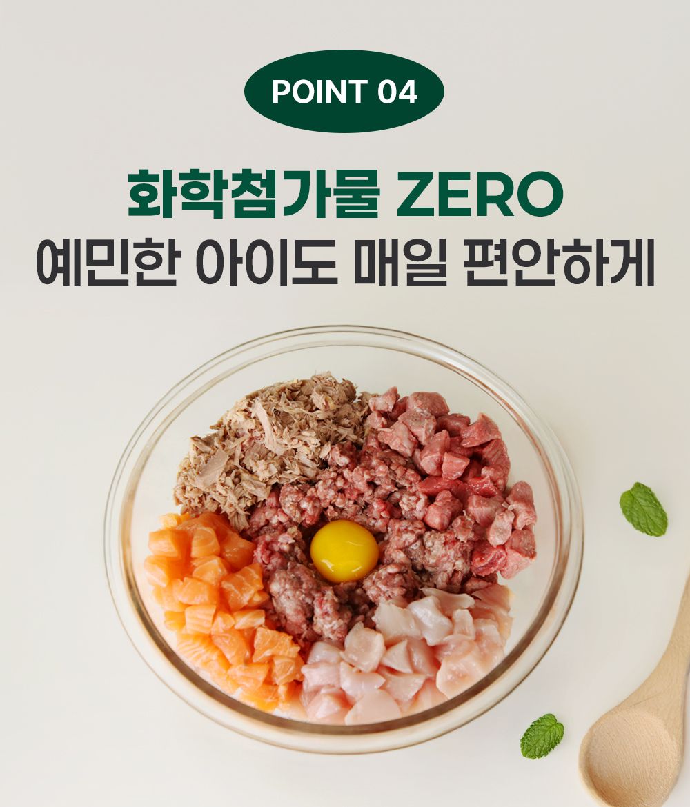 [NEW신상]와즈펫 고양이 프리미엄 습식사료 연어&참치 100g 21번째